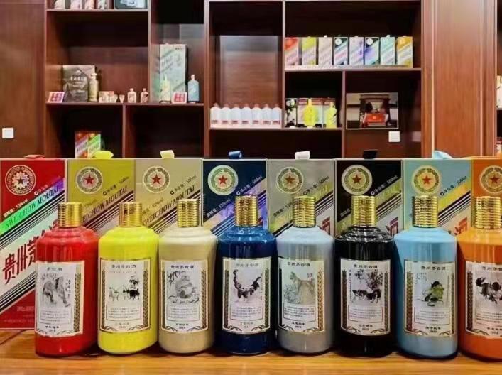 防城港名酒鉴定部分方法